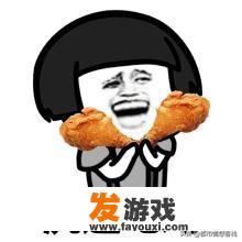 老婆最近迷恋上了“吃鸡”游戏怎么办