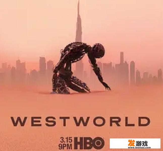 《西部世界》在哪里可以看啊