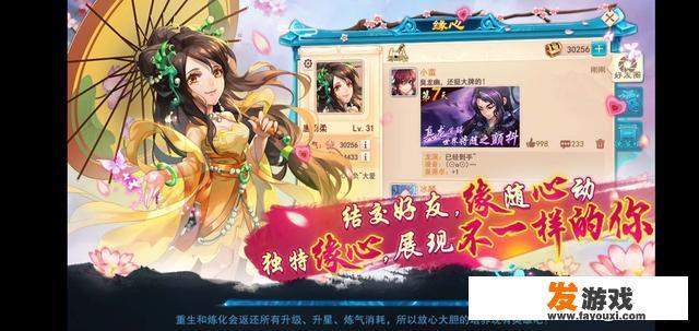 敏捷项目管理是什么