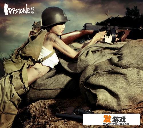 有什么关于二战，风行的游戏推荐