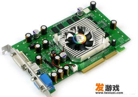 一体机需要什么配置才能玩吃鸡