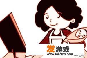 网络兼职赚钱：日结真相与防骗指南