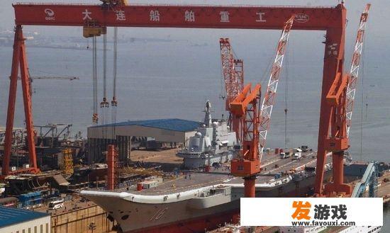 辽宁舰为何再次重返大连造船厂