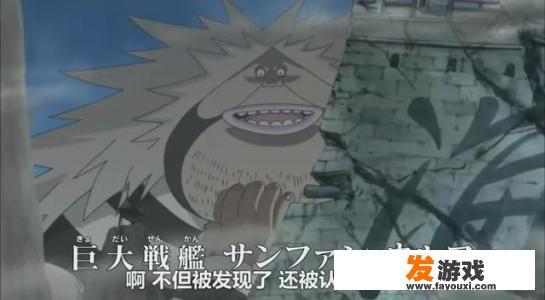 异度之刃2巨神兽战舰钥匙位置