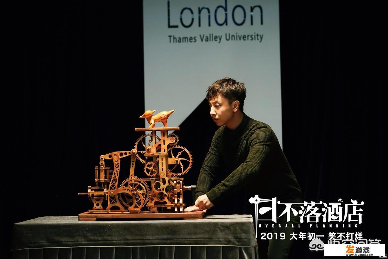 小潮院长参加过哪些综艺