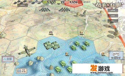魔法门之英雄无敌战争纪元混乱元素第五层怎么过