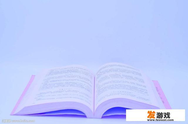 《论语》诵读教学有哪些有趣教学方法吗