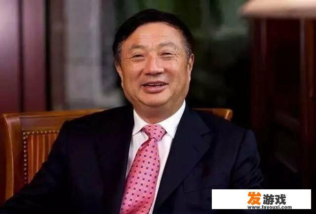 中国当代杰出企业家排名，任正非先生领衔