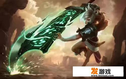 锐雯在上路真的没有天敌吗