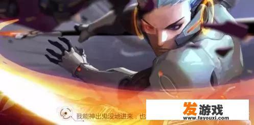 王者荣耀里的韩信玩过没有