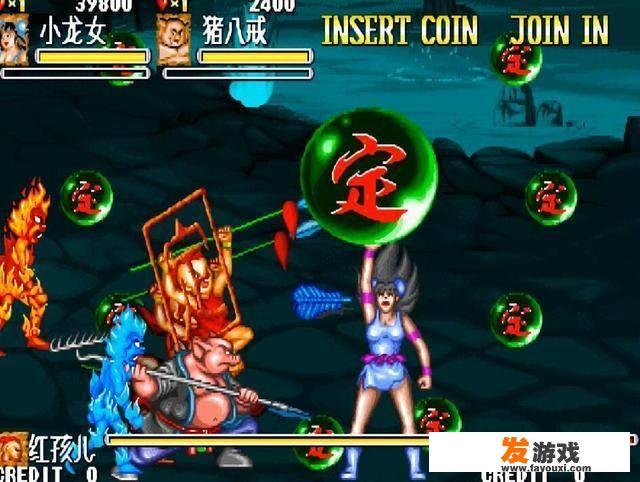 你在街机厅遇到过真人pk吗