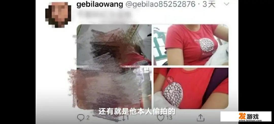 亚马逊店铺安全维护流程