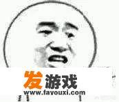 电子游戏的类型及特点