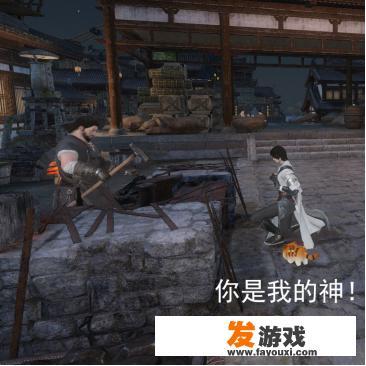 如果在游戏中被好朋友坑到，你们会互相伤害吗