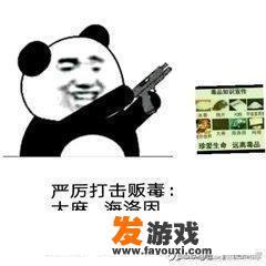 4399上疯狂的超级兔子怎么改成键盘