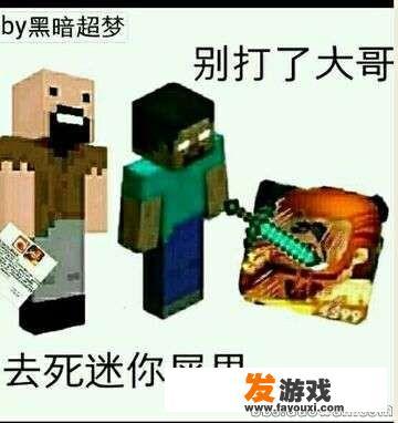 4399上疯狂的超级兔子怎么改成键盘