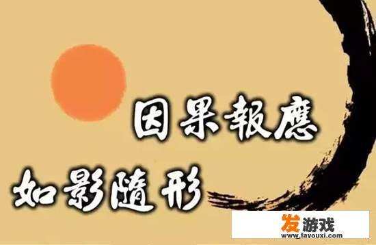 是不是来女士刺激了许某某，所以让人成魔鬼凶性大发呢