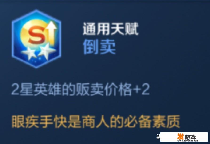 switch上有鉴宝或者倒卖东西的游戏吗