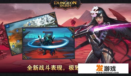 有什么像勇者斗恶龙，重装机兵一样的剧情很好RPG类游戏