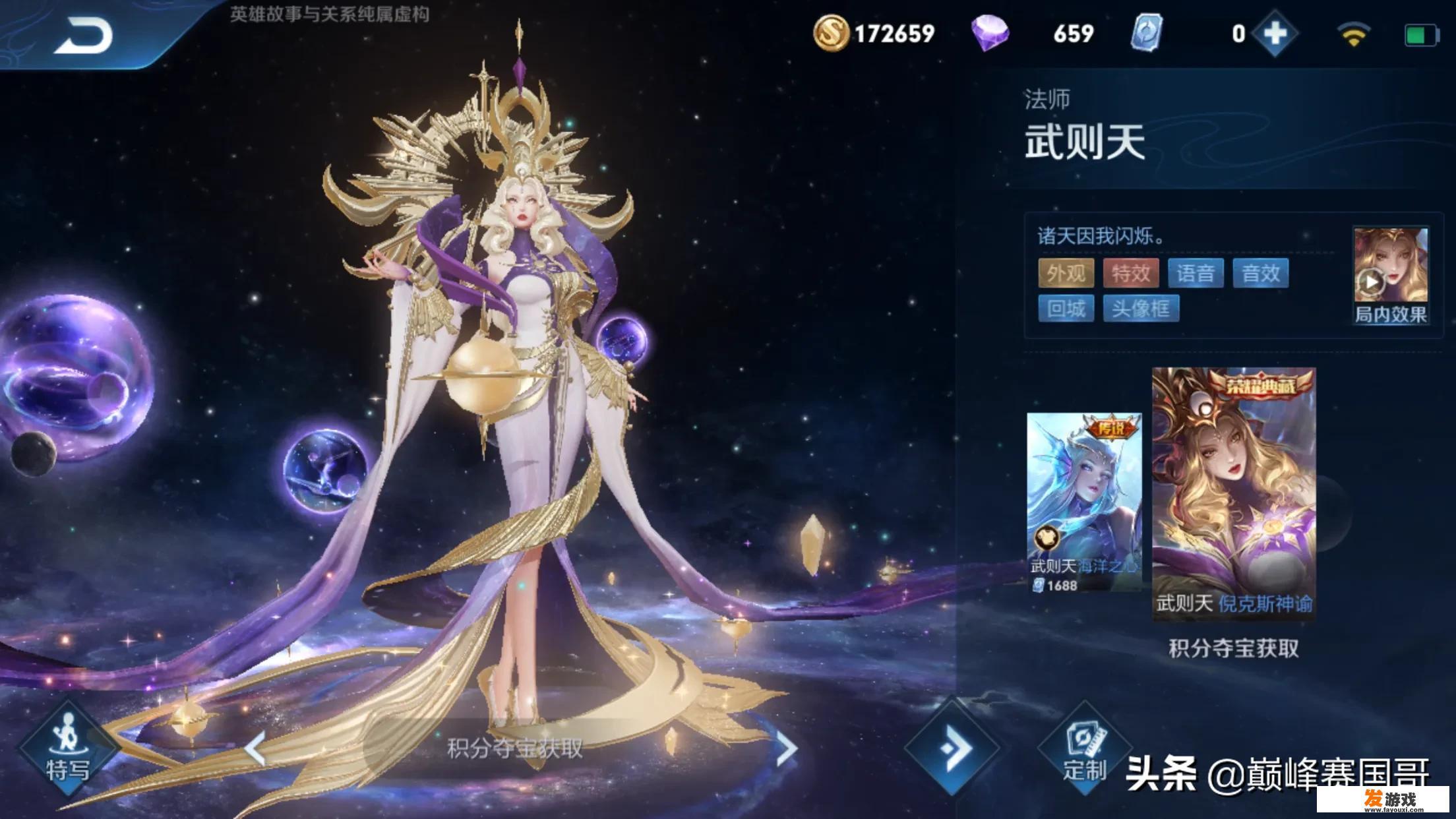 什么游戏女孩子玩的最多
