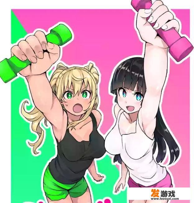 有哪些运动类的动画或漫画推荐