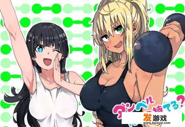 有哪些运动类的动画或漫画推荐