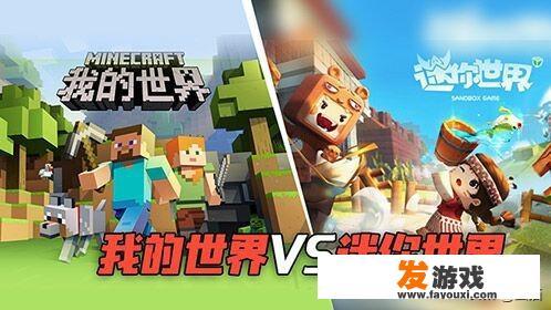 真实魔鬼游戏2015剧情什么意思