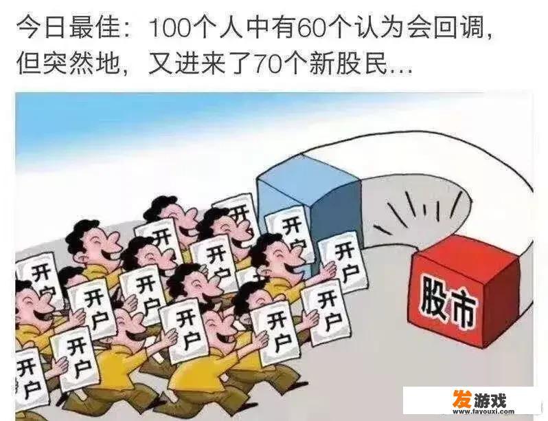 推荐下单机版的炒股游戏，不需要网络支持的那种，推荐大富翁的别进，谢谢