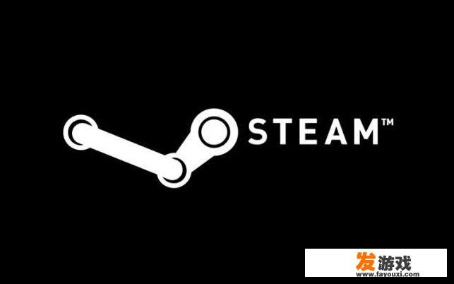 Steam国区正版低价的定价策略会对国内的主机游戏售卖产生什么影响