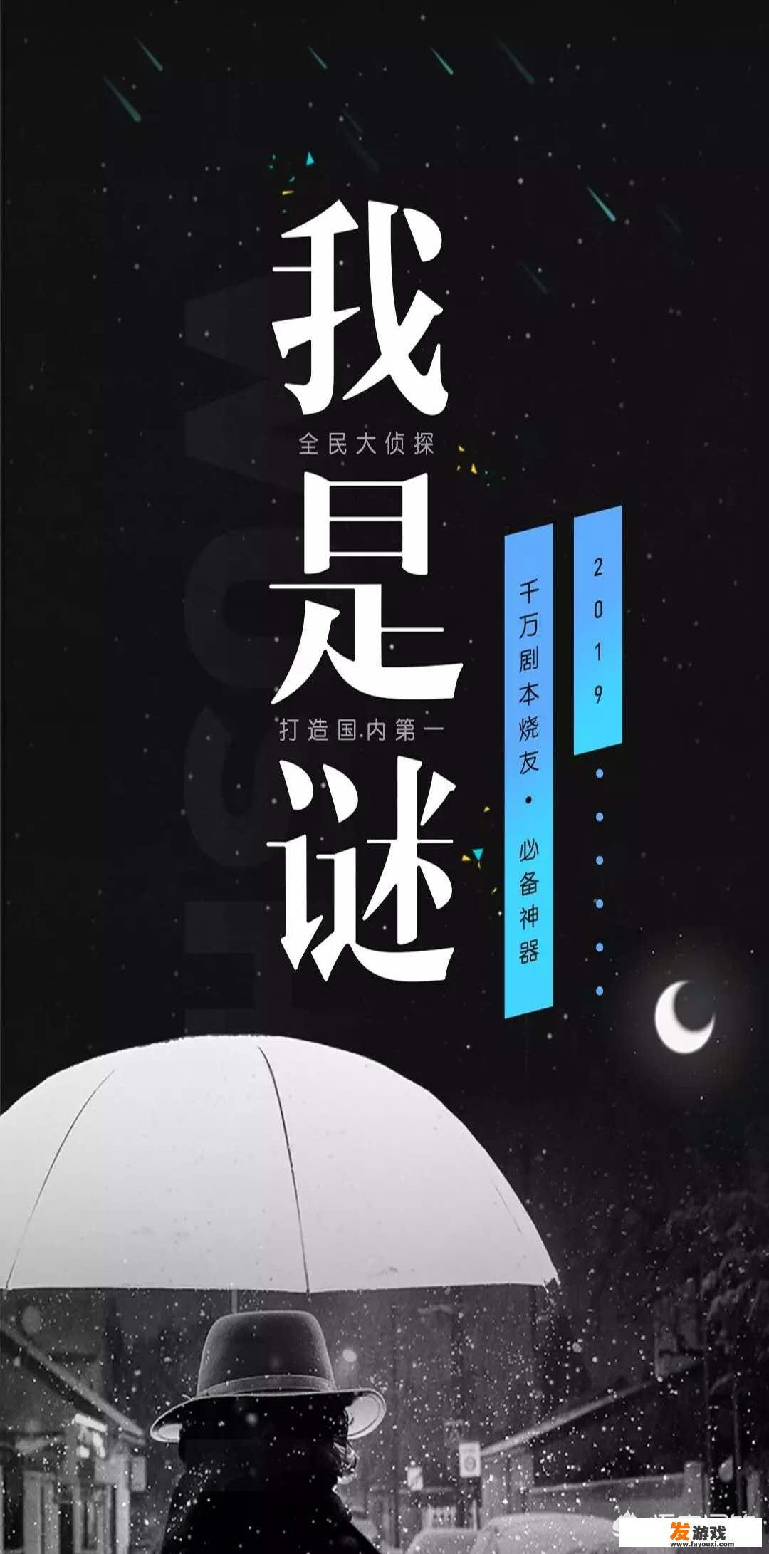 适合团队玩的游戏有哪些