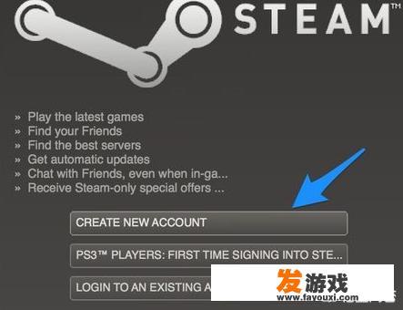 mac下怎么安装steam