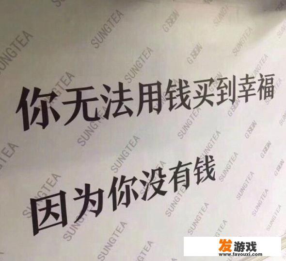 是否应该追求那些热爱游戏的女生？