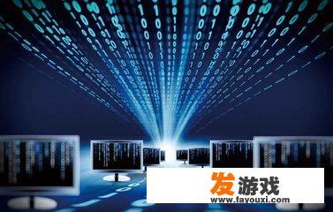 电脑初级操作基本知识