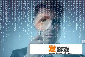 电脑初级操作基本知识