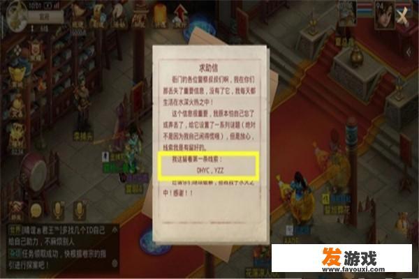 “永远找不到”却会自动出现的物品之谜是怎么回事