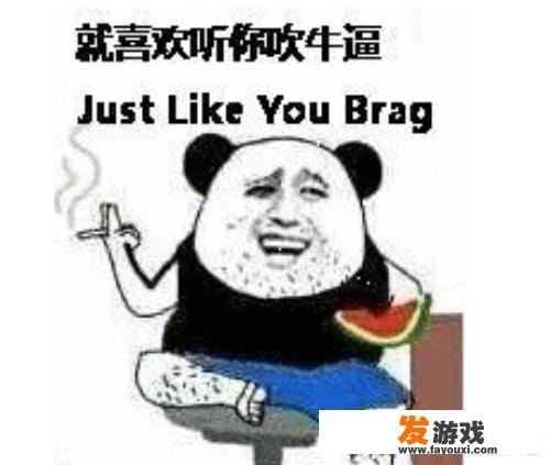 《英雄联盟》里隐藏了哪些来自其他游戏的彩蛋