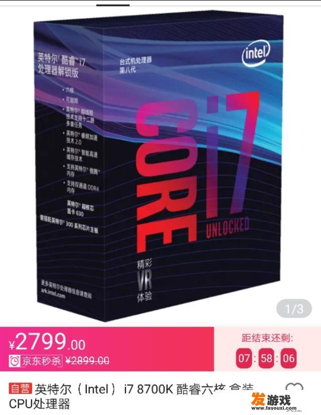 任天堂switch能几个人玩