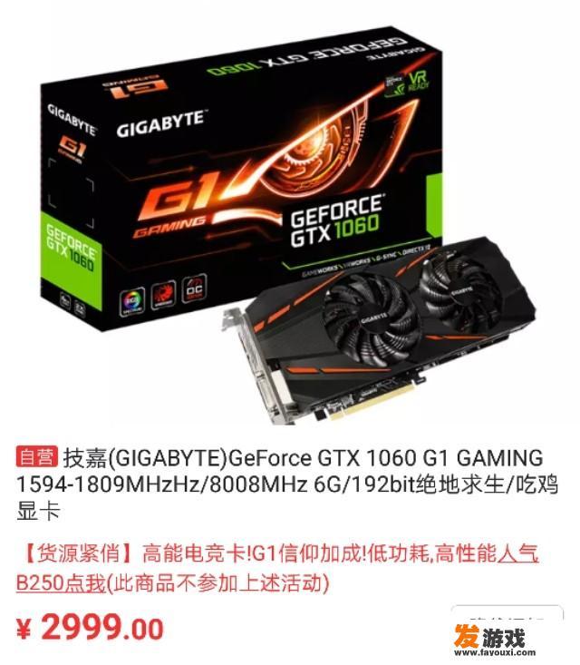 任天堂switch能几个人玩