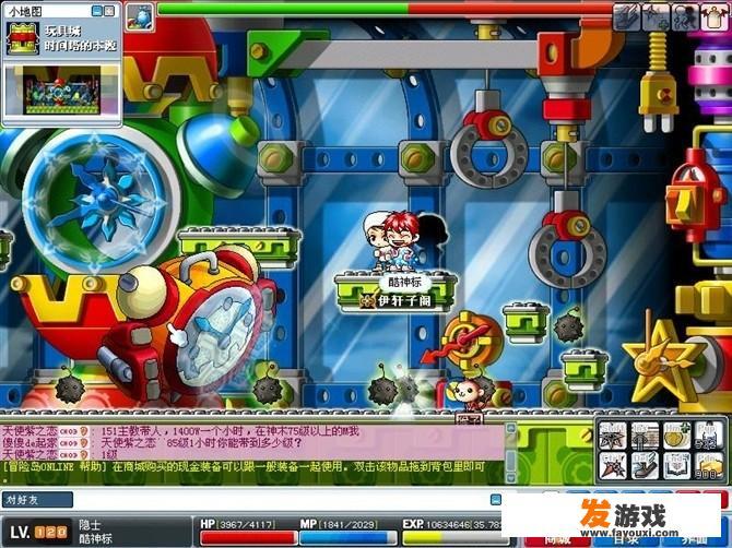 哪个游戏跟DNF模式一样