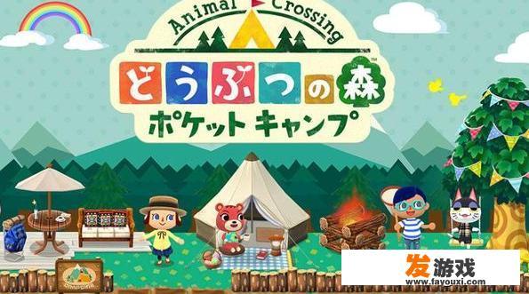 gpd生存游戏有哪些如七日杀森林类的野外求生游戏