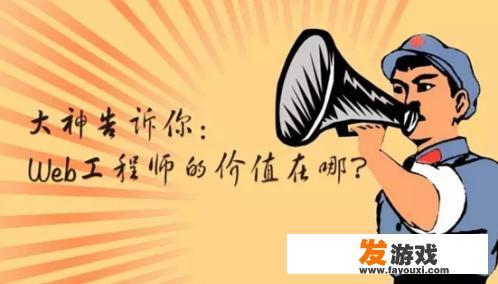 windows平台上内置的服务器功能组件是