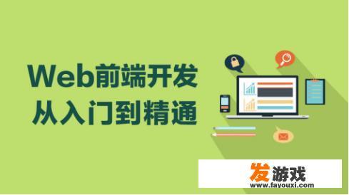 windows平台上内置的服务器功能组件是