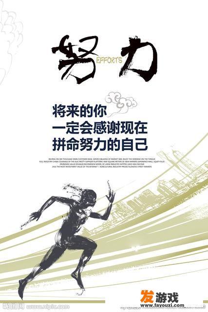 僵尸生活怎么怀孕