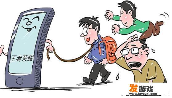 初三毕业生在新高一开学前在家呆一个月打游戏怎么办