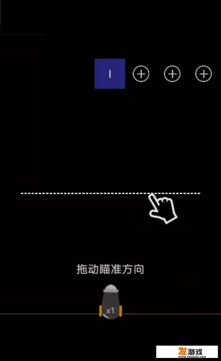 弹珠游戏怎么玩