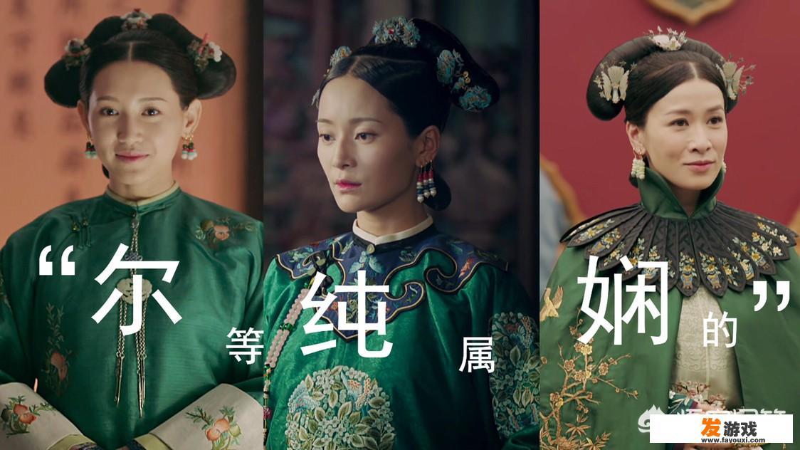 深宫曲中江海境怎么触发剧情