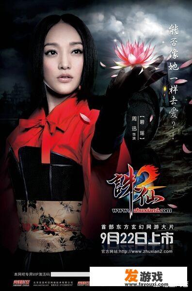 完美时空公司旗下都有哪些游戏，其中知名度最高你最喜爱的是哪一款