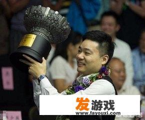 2021斯诺克苏格兰公开赛直播