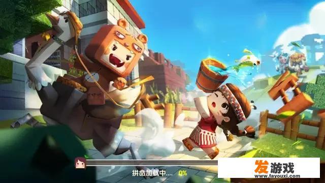 gkdminiplus能玩自由城吗