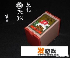 夫妻吵架时候怎么辩论谁错与对